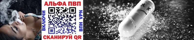 Купить наркотики сайты Усинск MDMA  Гашиш  APVP  АМФЕТАМИН 