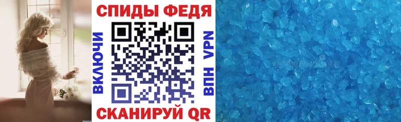АМФ 98%  площадка наркотические препараты  Усинск 