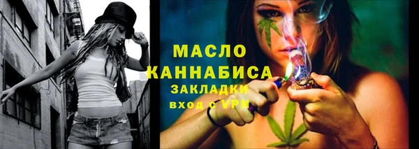 apvp Арсеньев