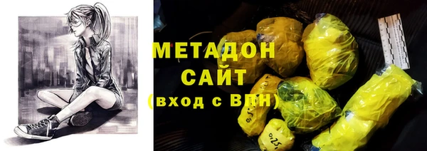 гашик Аркадак