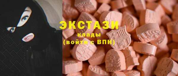 apvp Арсеньев