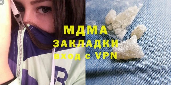 PSILOCYBIN Армянск