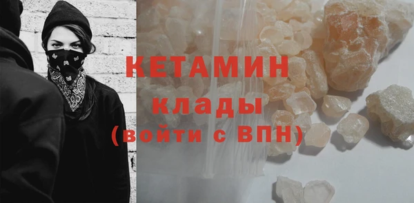 гашик Аркадак