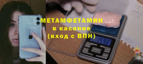гашик Аркадак