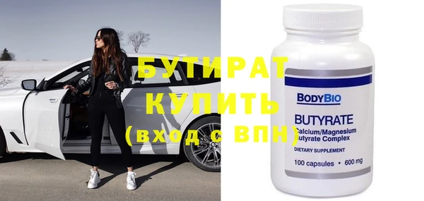 гашик Аркадак