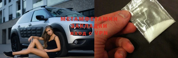гашик Аркадак