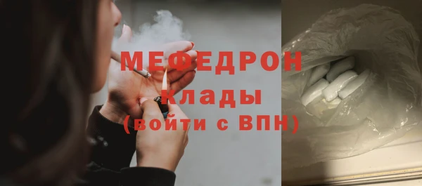 PSILOCYBIN Армянск