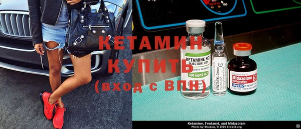 PSILOCYBIN Армянск