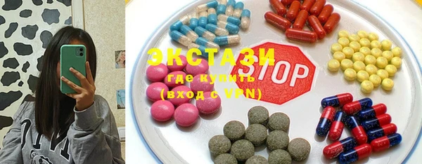 PSILOCYBIN Армянск
