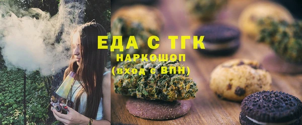 apvp Арсеньев