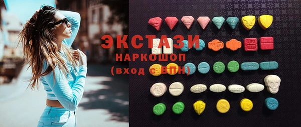 apvp Арсеньев