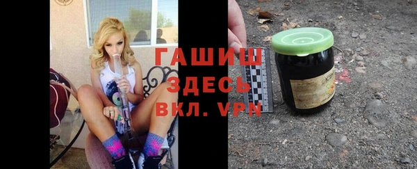 PSILOCYBIN Армянск