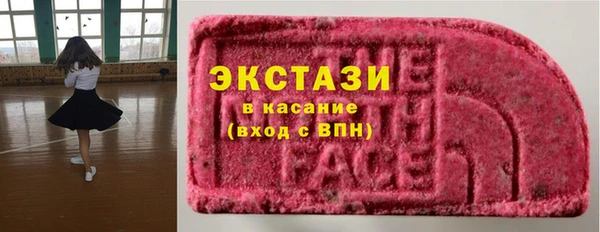 гашик Аркадак