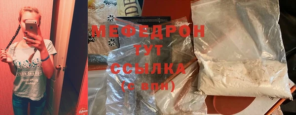 apvp Арсеньев